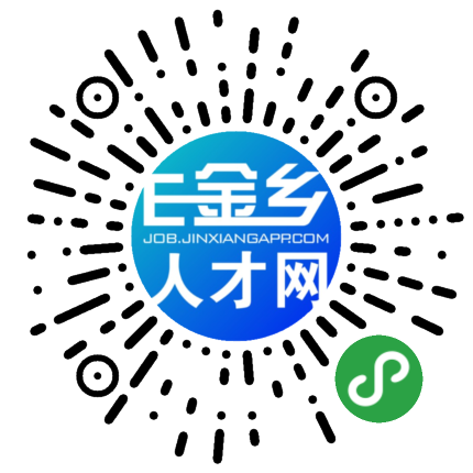文秘logo图片
