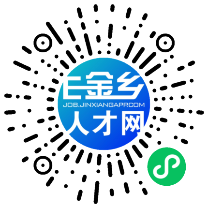 带货主播(可兼职)